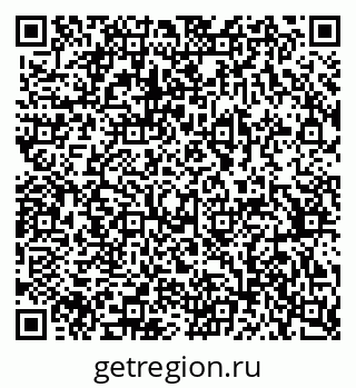 79370382545