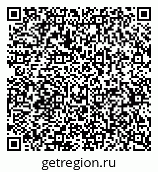 79370382546