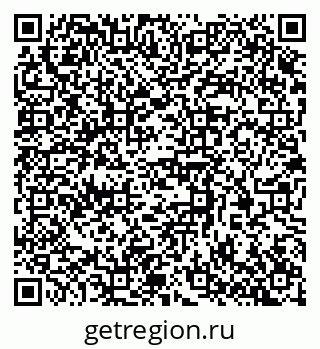 79370382547