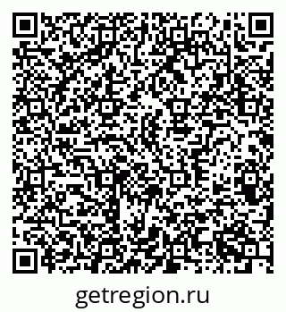 79370382559