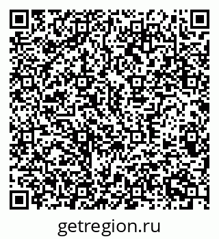 79370382565
