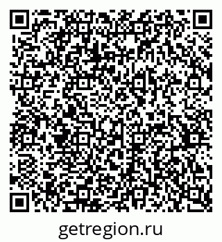 79370382567