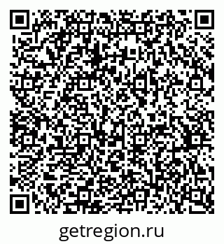 79370382570