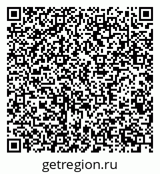 79370382611