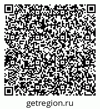 79370382612