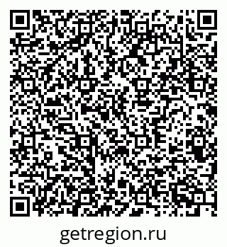 79370382631