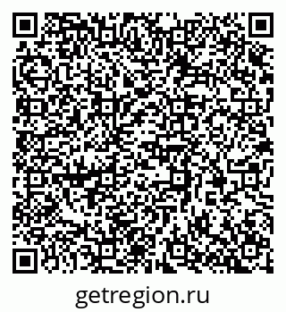 79370382656