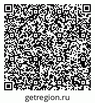 79370382665