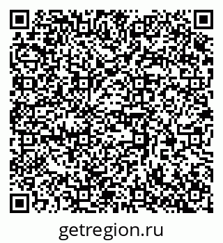 79370382667