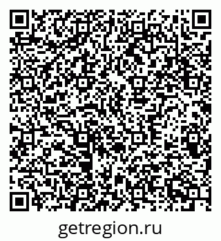 79370382675