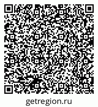 79370382679