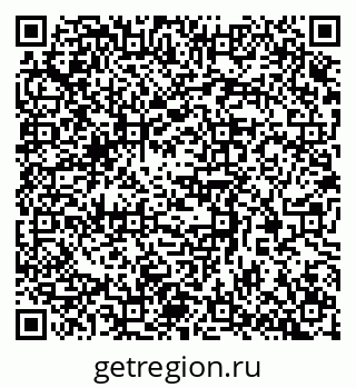 79370382684
