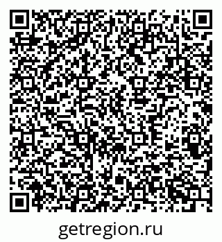 79370382689