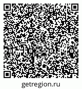 79370382690
