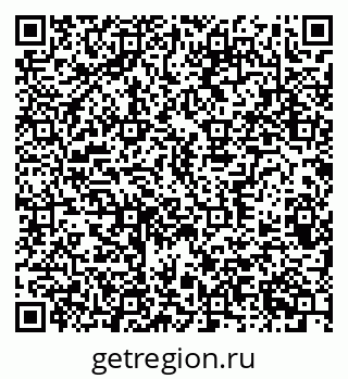 79370382696