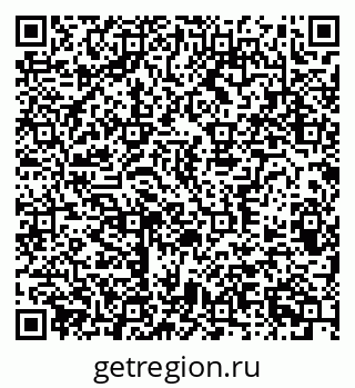 79370382697