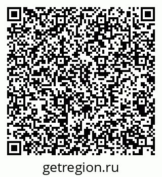 79370382700