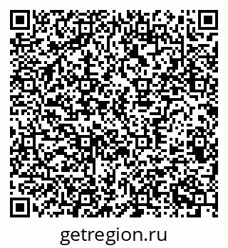 79370382714