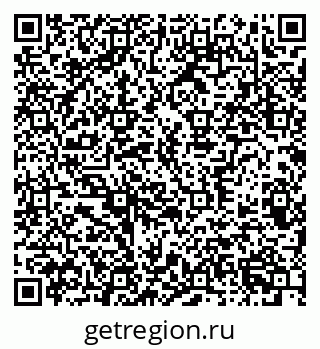 79370382723