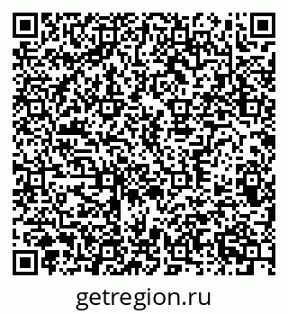 79370382741