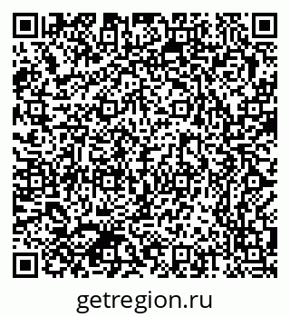 79370382743