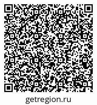 79370382752