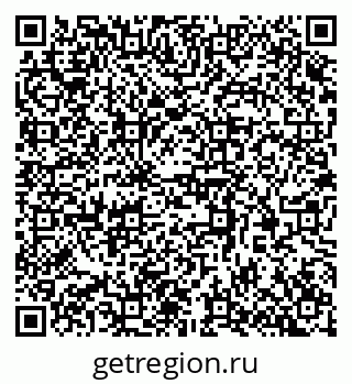 79370382784