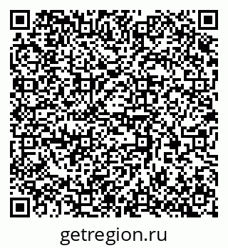 79370382801