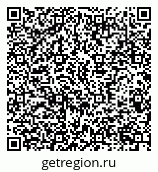 79370382862