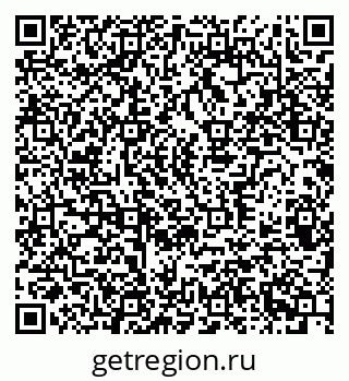 79370382864