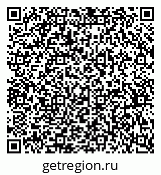79370382866