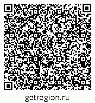 79370382867