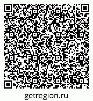 79370382901