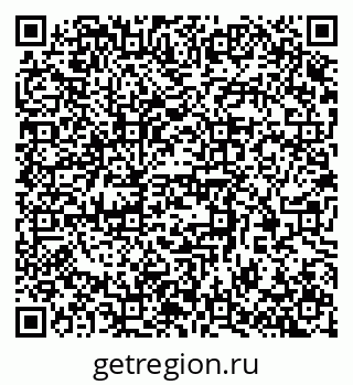 79370382912