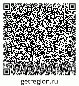 79370382914
