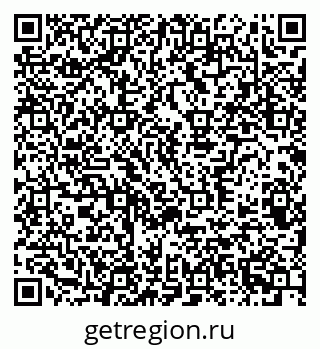 79370382921
