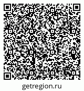 79370382932