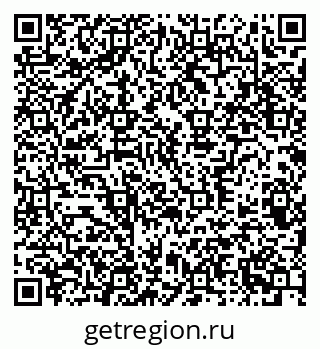 79370382970