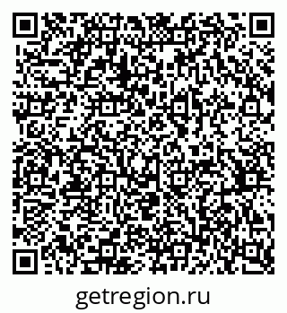 79370382971
