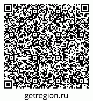 79370382974
