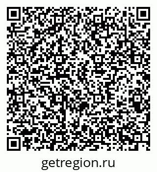 79370382984
