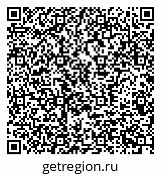 79370382994