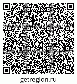 79370383000
