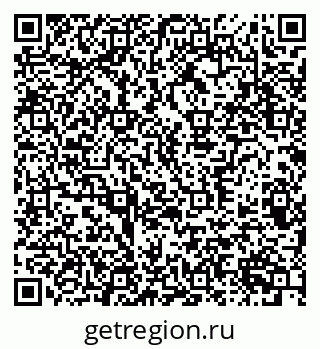 79370383072