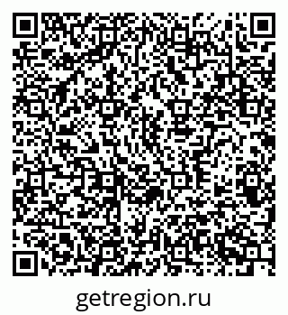 79370383084