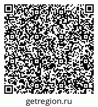 79370383086
