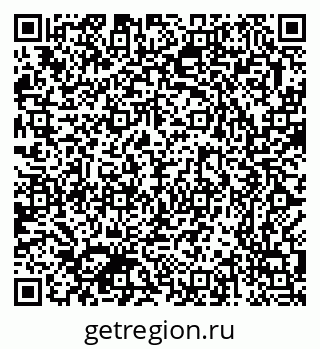 79370383097