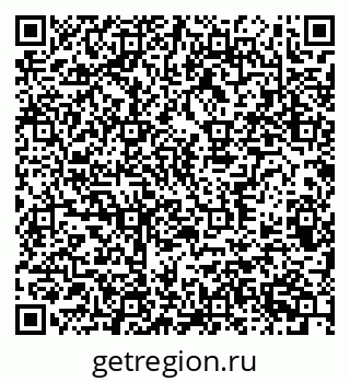 79370383121