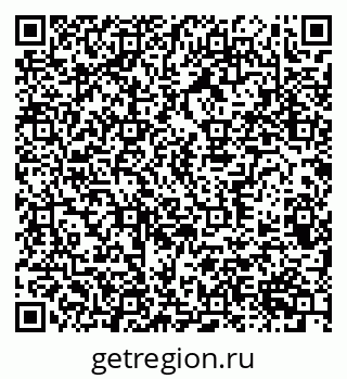 79370383132