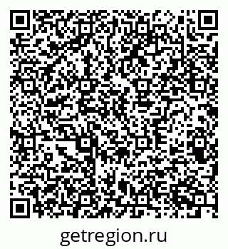 79370383137